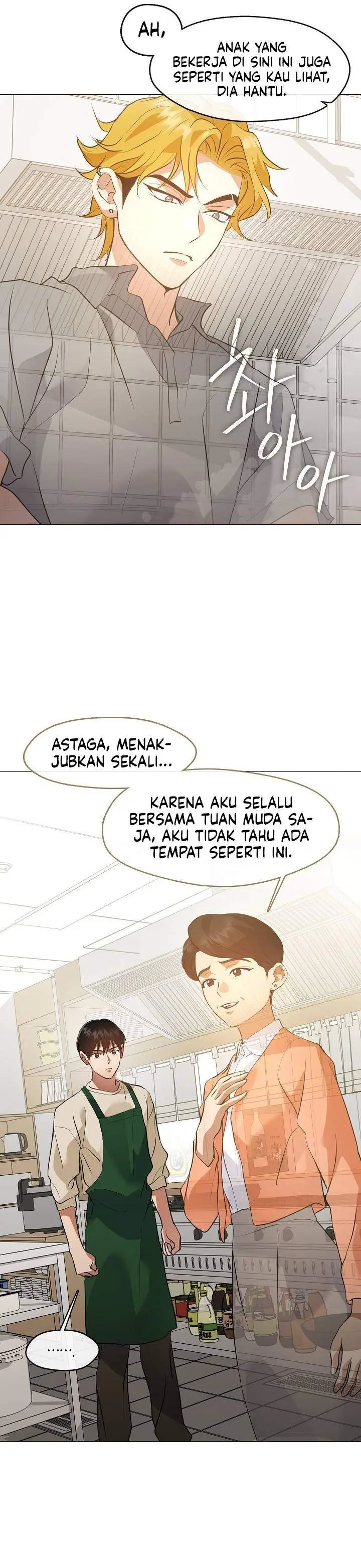 image-komik-underworld-restaurant-chapter-107-9/32