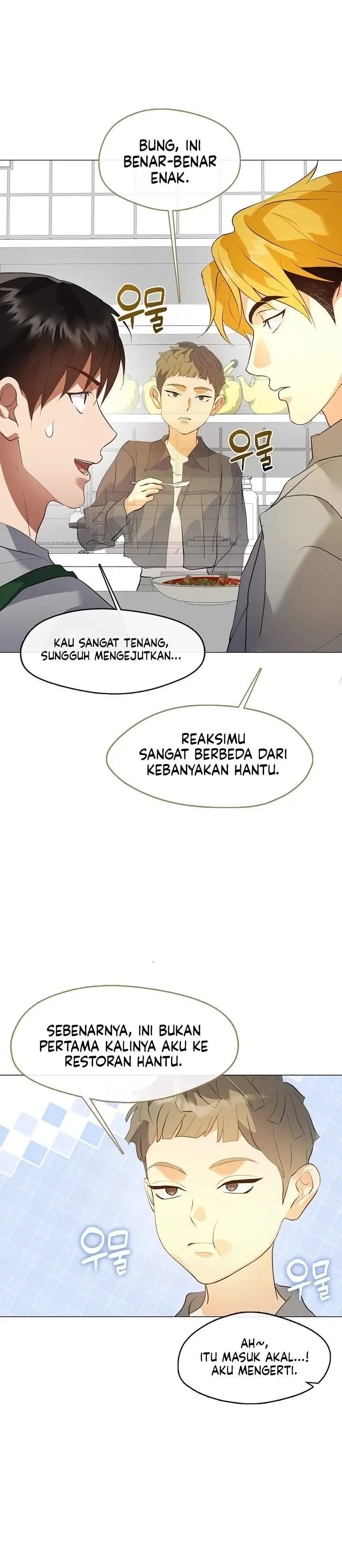 image-komik-underworld-restaurant-chapter-109-13/30