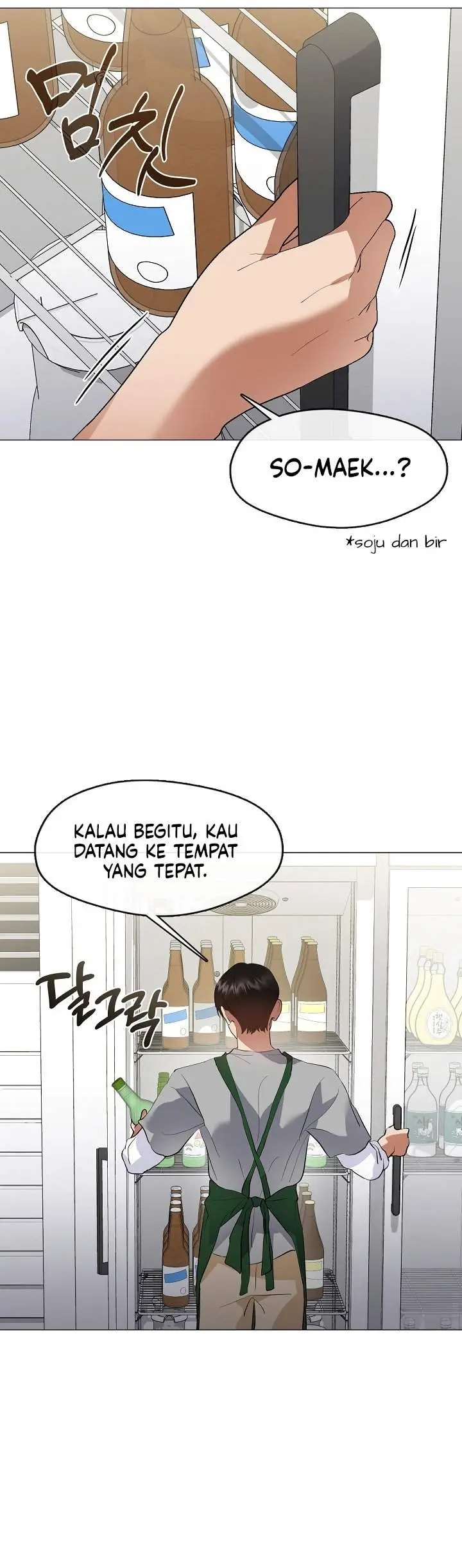 image-komik-underworld-restaurant-chapter-109-19/30