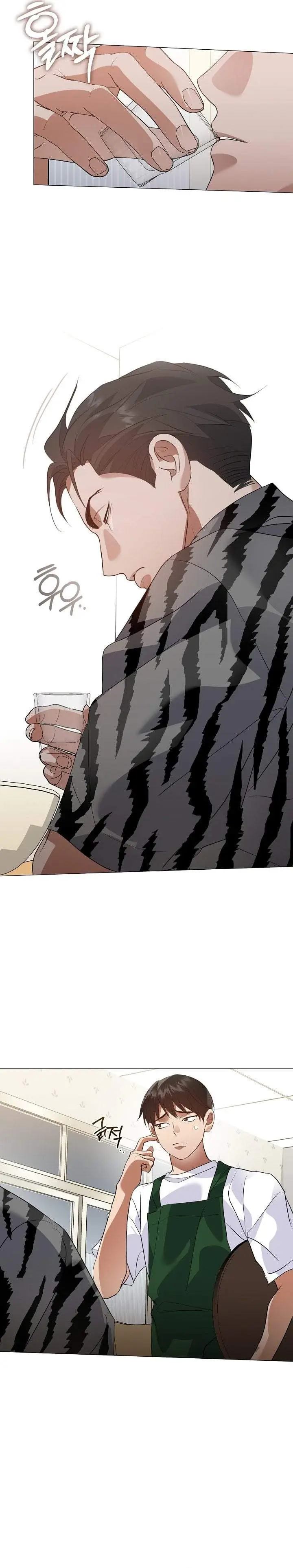 image-komik-underworld-restaurant-chapter-113-22/31