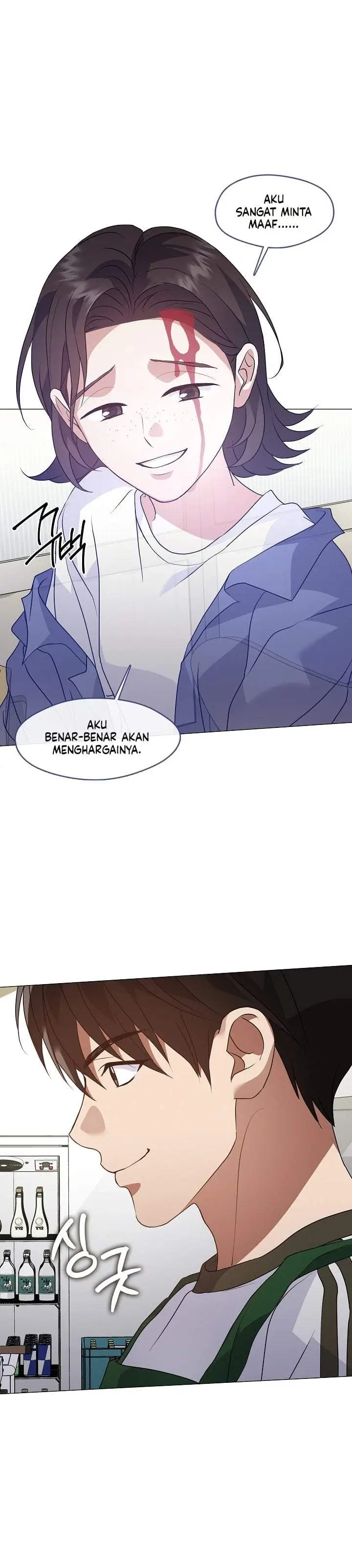 image-komik-underworld-restaurant-chapter-116-23/32