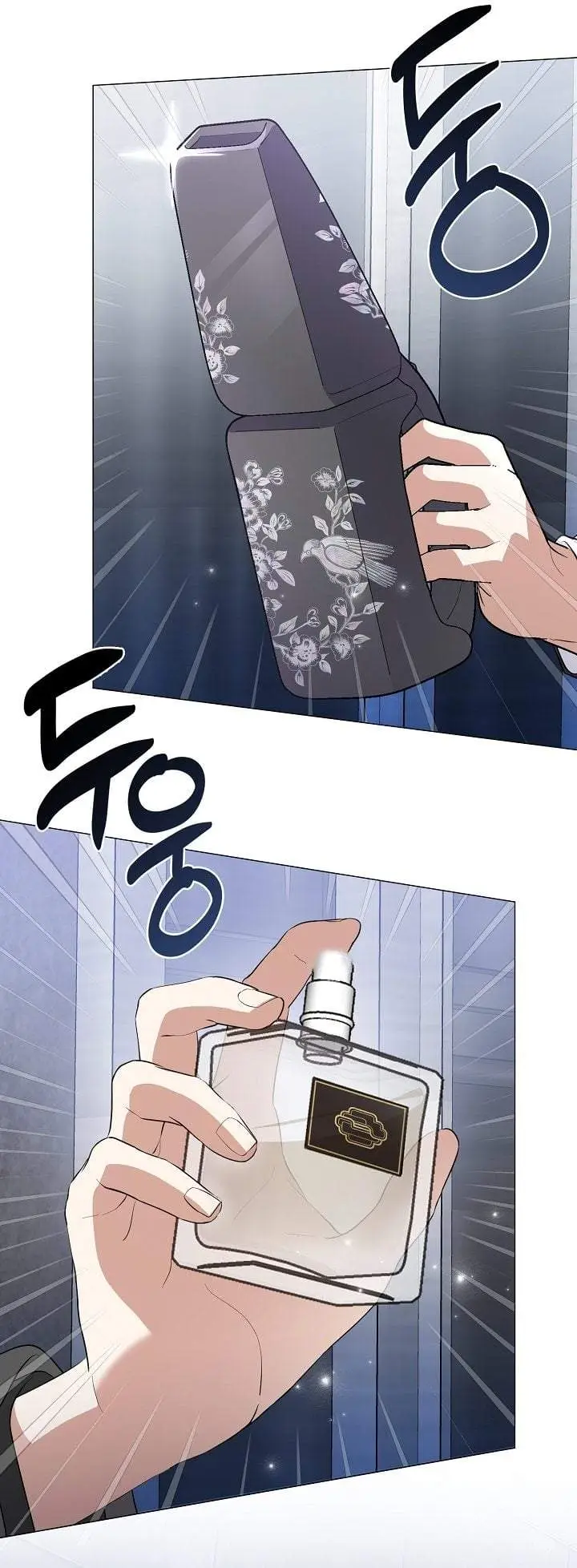 image-komik-underworld-restaurant-chapter-116-30/32