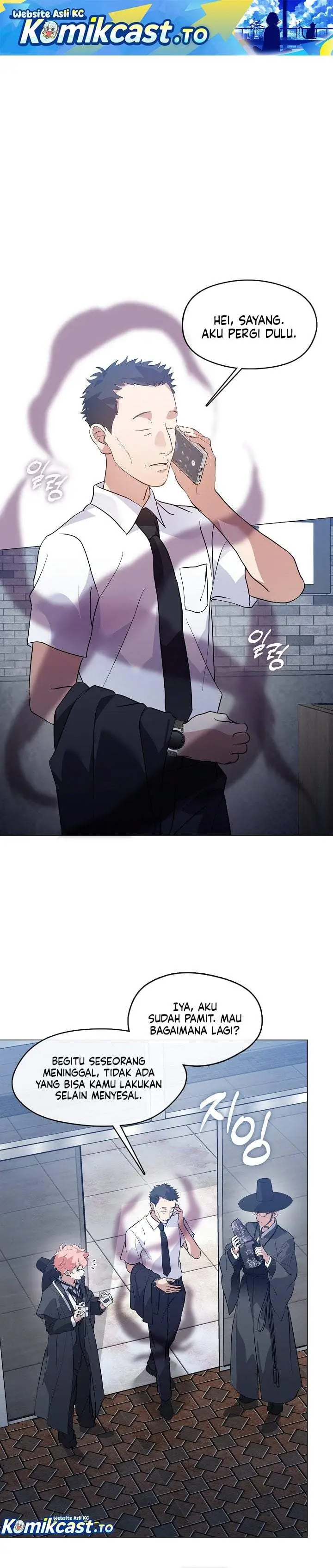 image-komik-underworld-restaurant-chapter-117-0/30