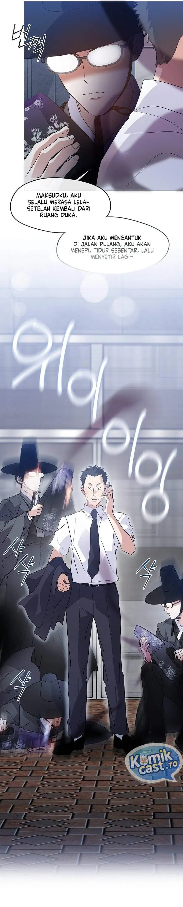 image-komik-underworld-restaurant-chapter-117-1/30