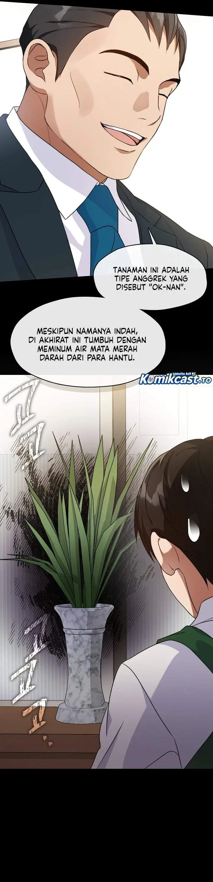 image-komik-underworld-restaurant-chapter-119-2/33