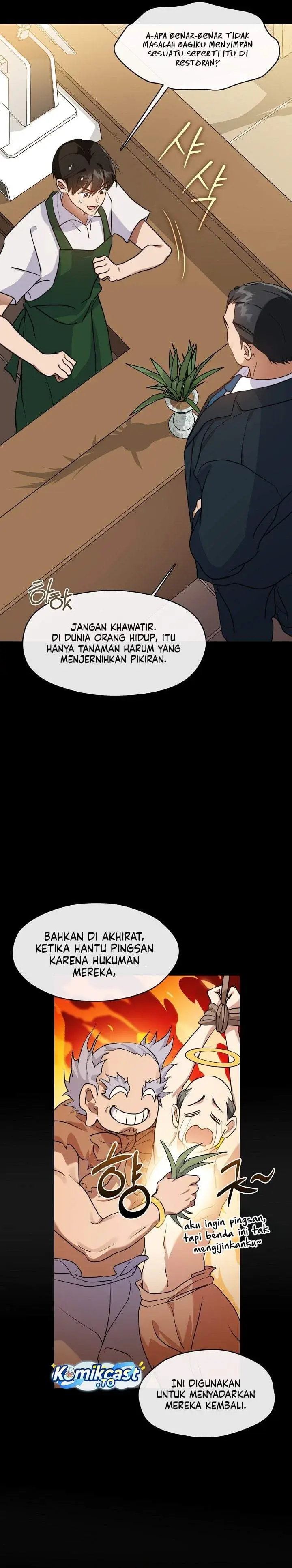 image-komik-underworld-restaurant-chapter-119-3/33