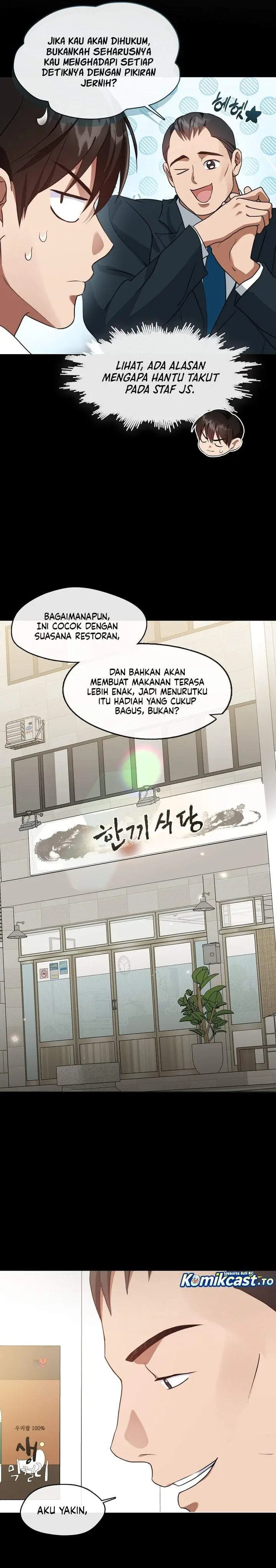image-komik-underworld-restaurant-chapter-119-4/33