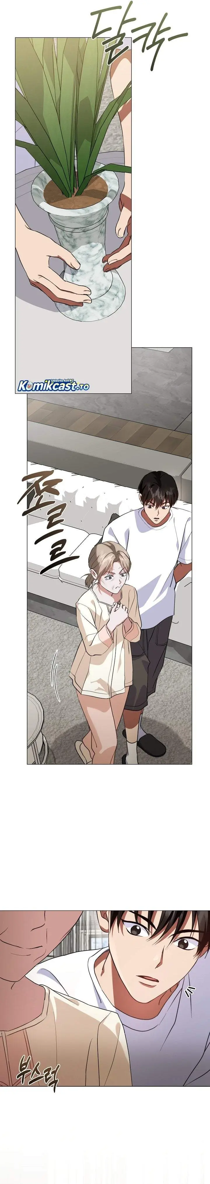 image-komik-underworld-restaurant-chapter-119-17/33