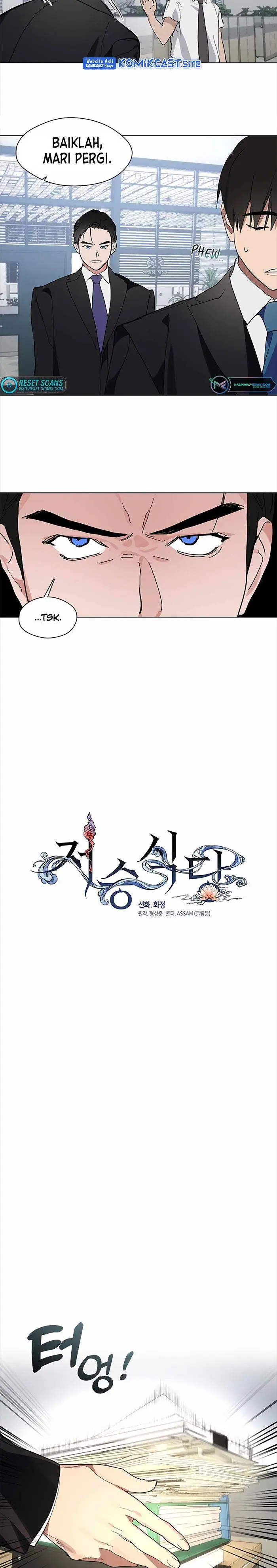 image-komik-underworld-restaurant-chapter-12-4/27