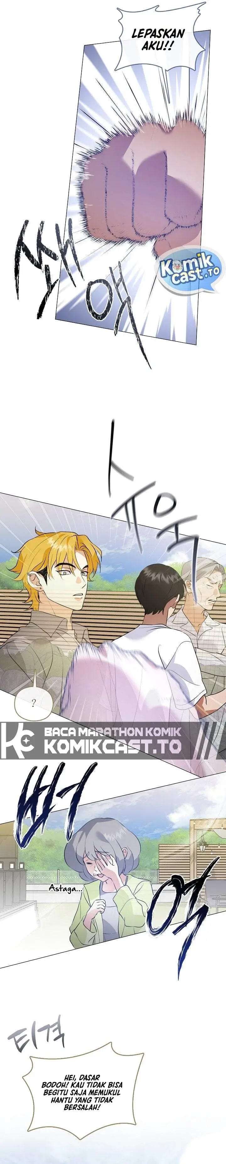 image-komik-underworld-restaurant-chapter-120-33/35