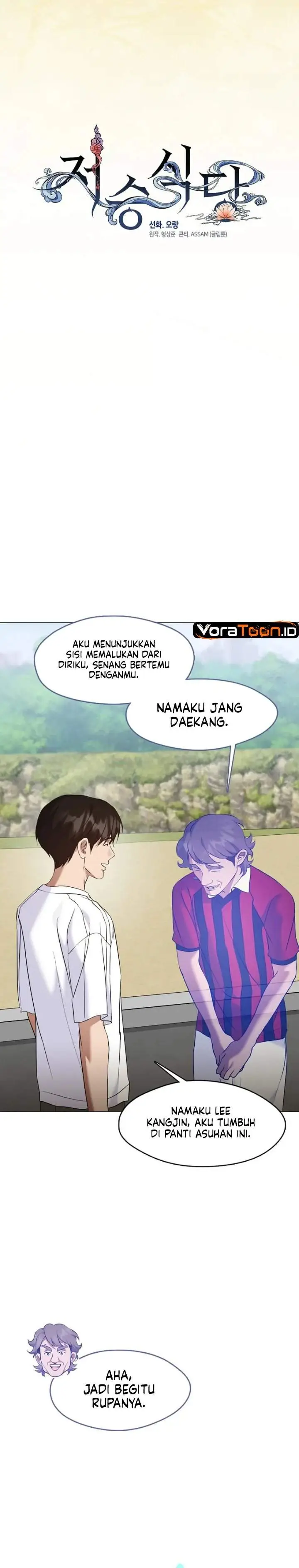 image-komik-underworld-restaurant-chapter-129-6/32