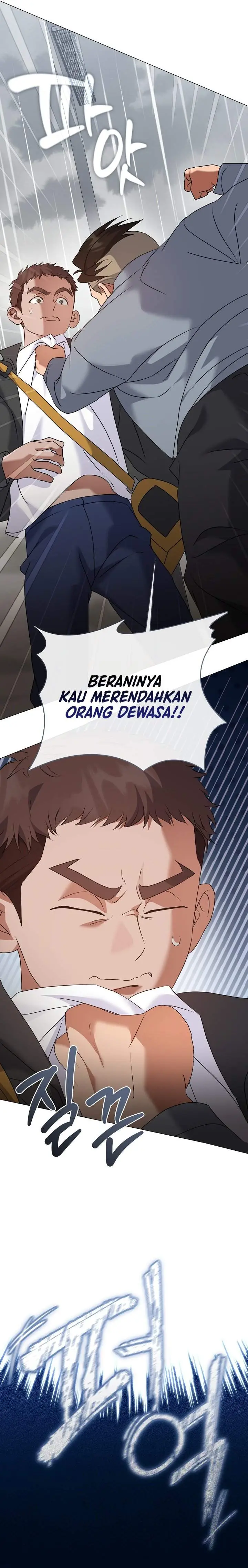 image-komik-underworld-restaurant-chapter-133-28/31