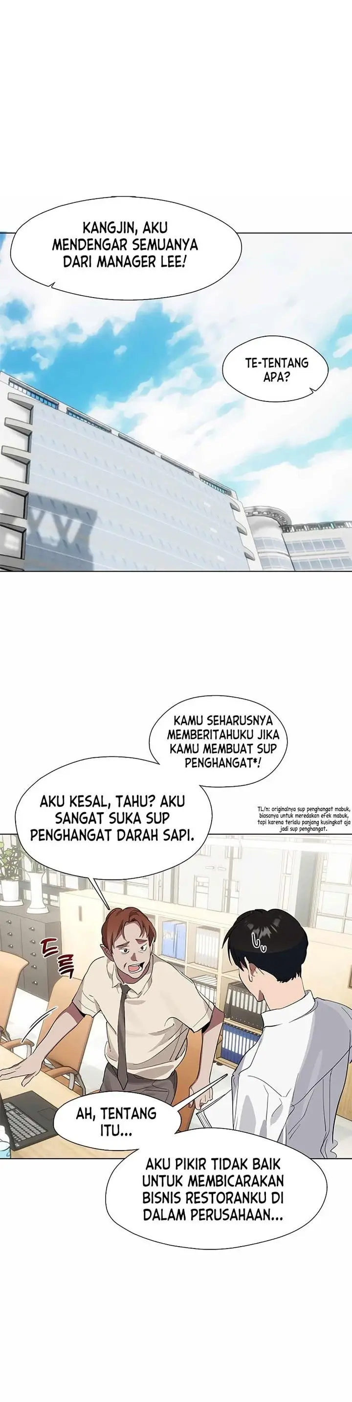 image-komik-underworld-restaurant-chapter-15-0/28