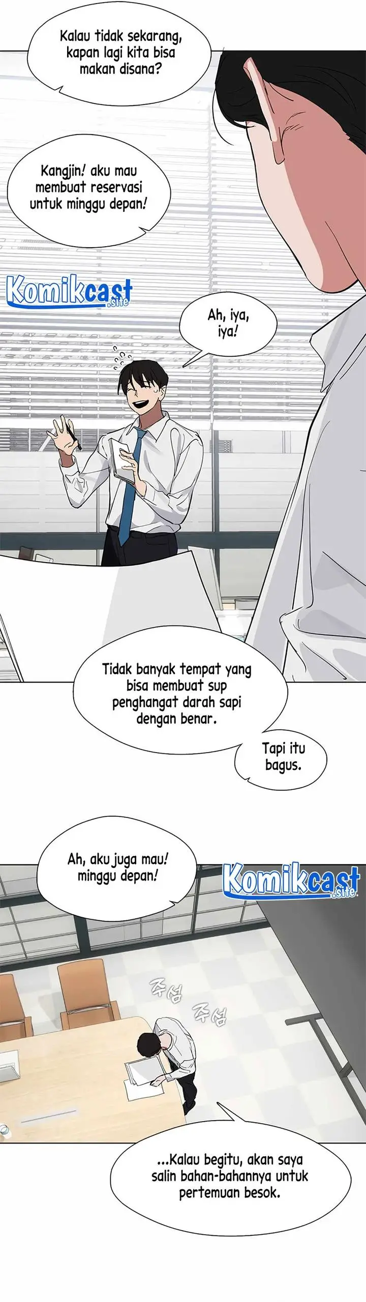 image-komik-underworld-restaurant-chapter-15-4/28