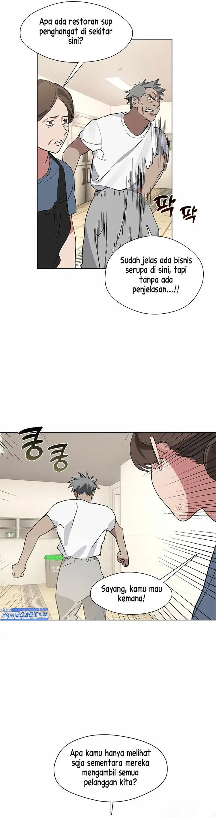 image-komik-underworld-restaurant-chapter-15-18/28