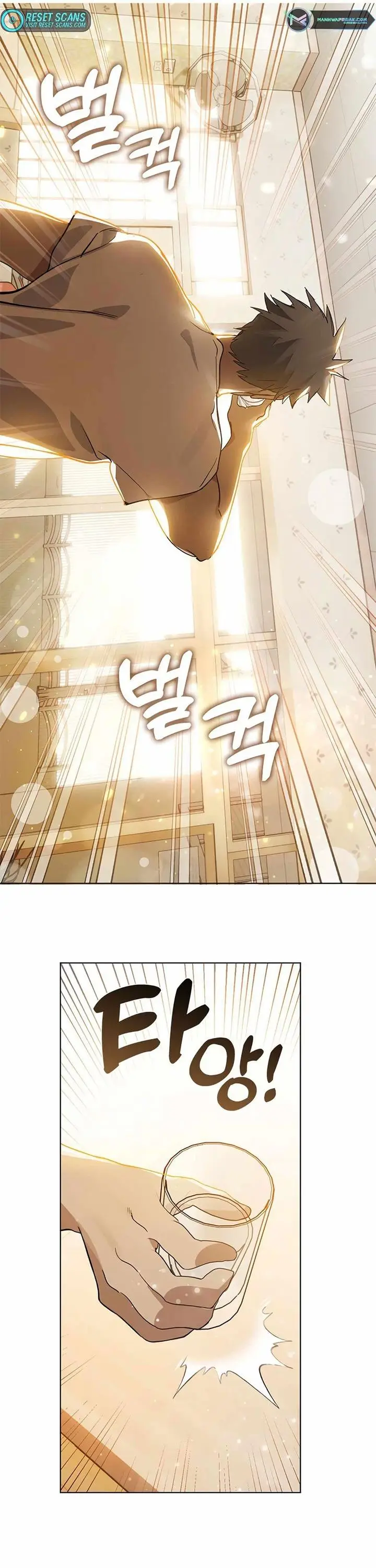 image-komik-underworld-restaurant-chapter-17-8/38