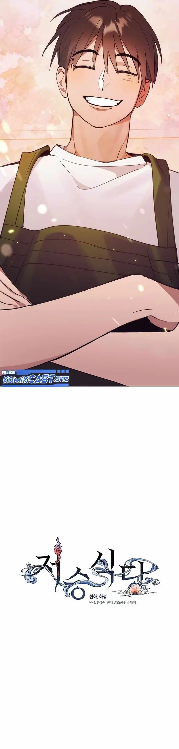 image-komik-underworld-restaurant-chapter-17-11/38