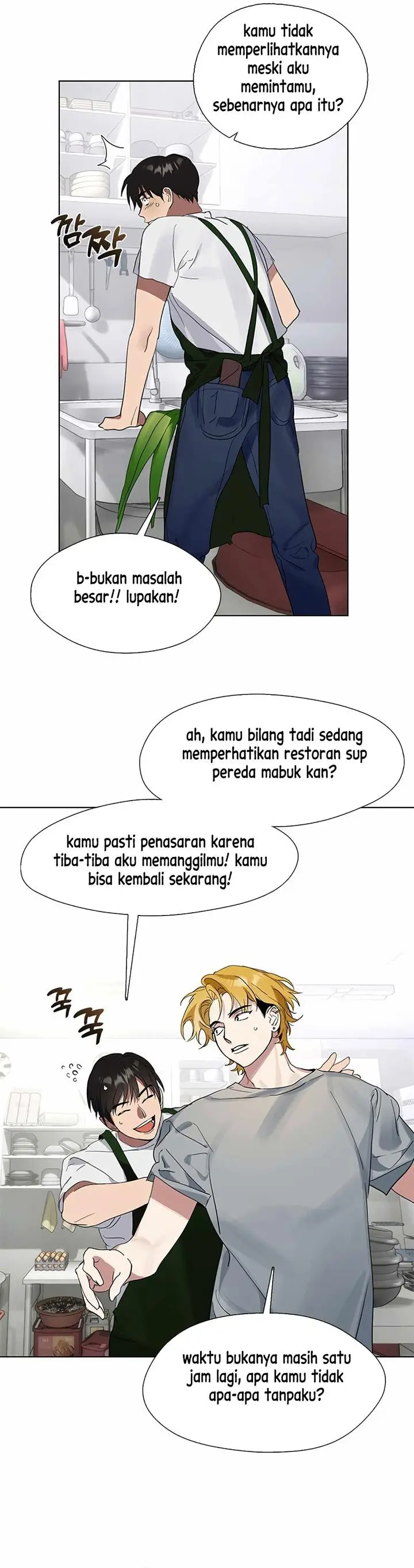 image-komik-underworld-restaurant-chapter-17-31/38