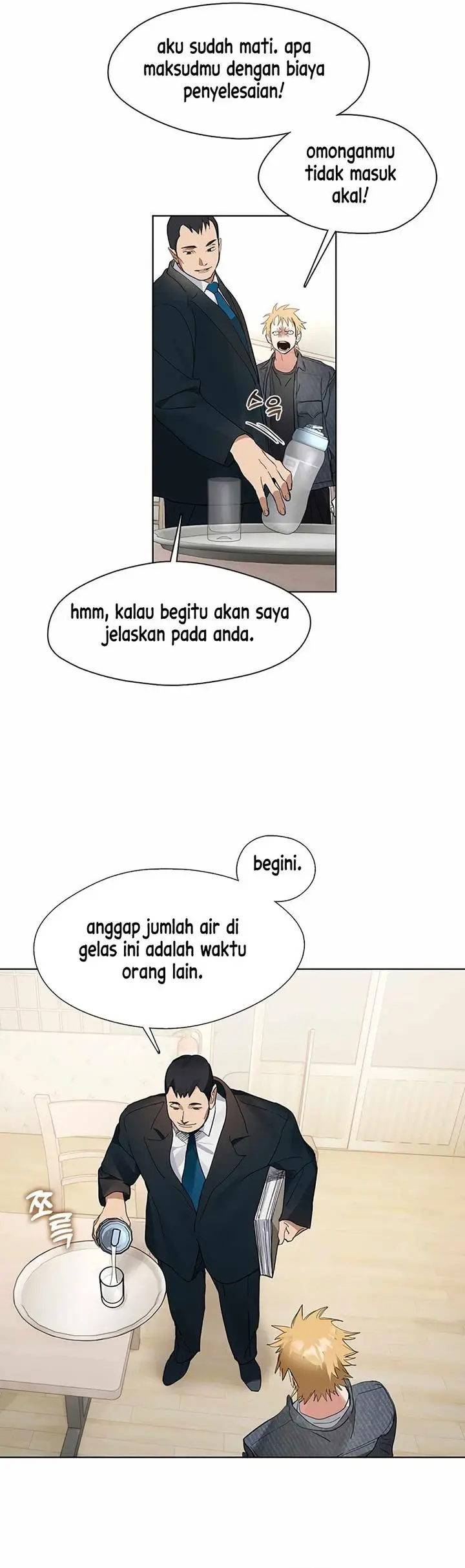 image-komik-underworld-restaurant-chapter-19-16/36