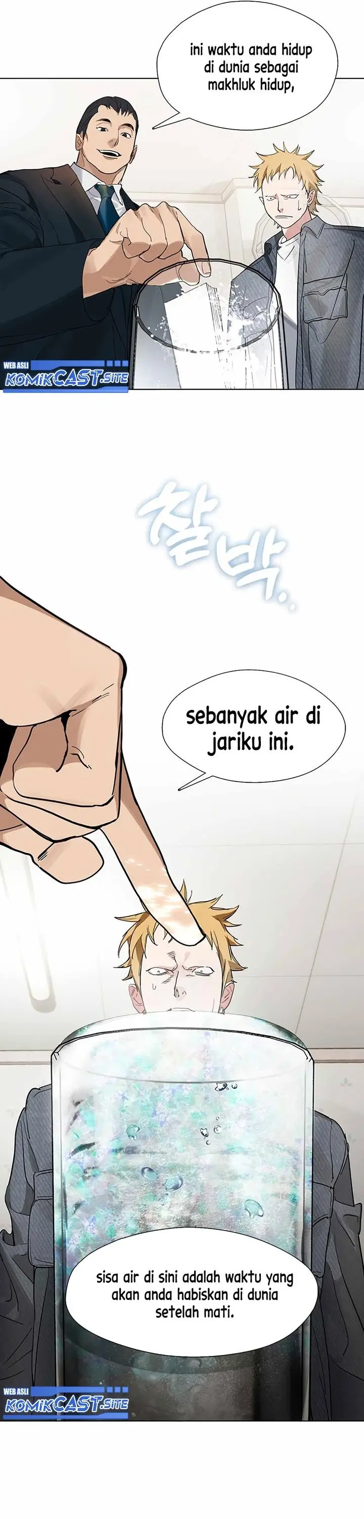 image-komik-underworld-restaurant-chapter-19-17/36