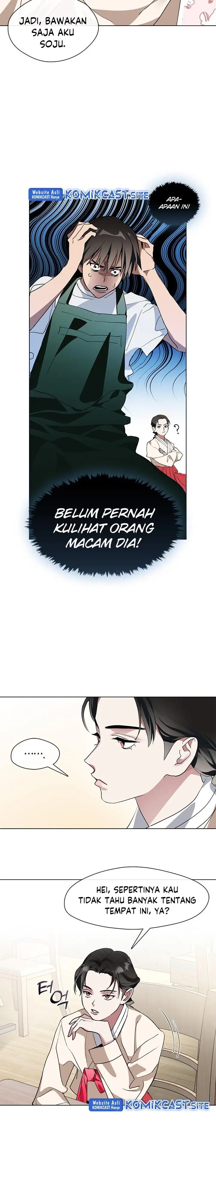 image-komik-underworld-restaurant-chapter-2-5/40