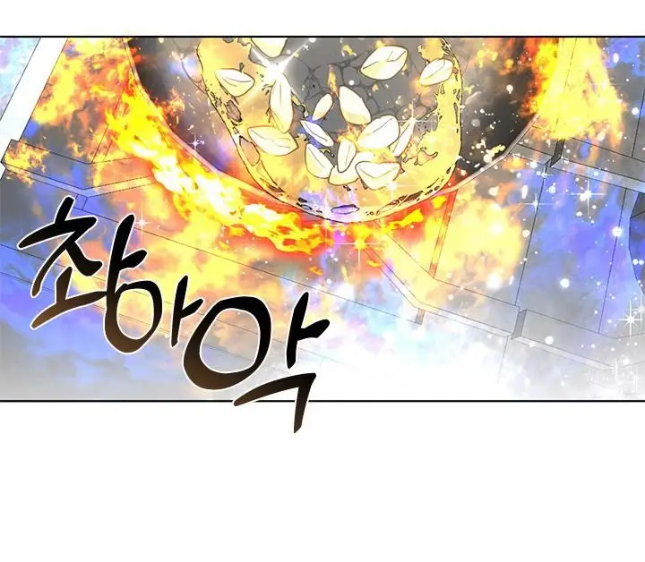 image-komik-underworld-restaurant-chapter-2-27/40