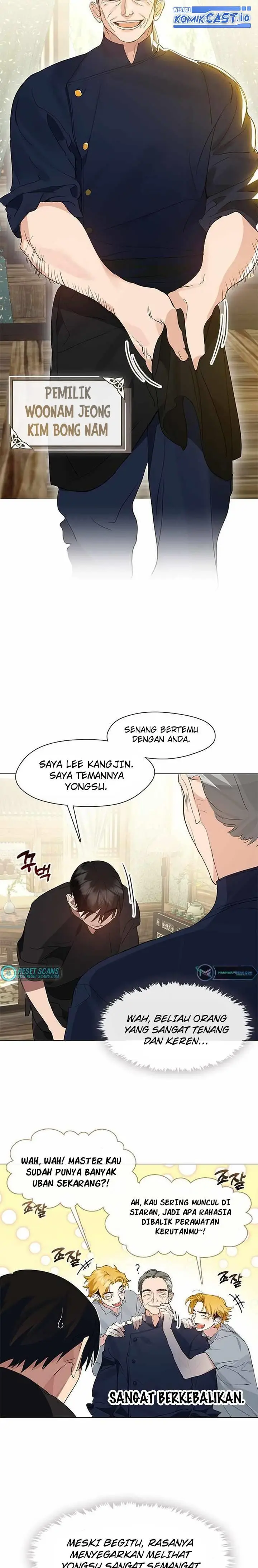 image-komik-underworld-restaurant-chapter-27-3/20