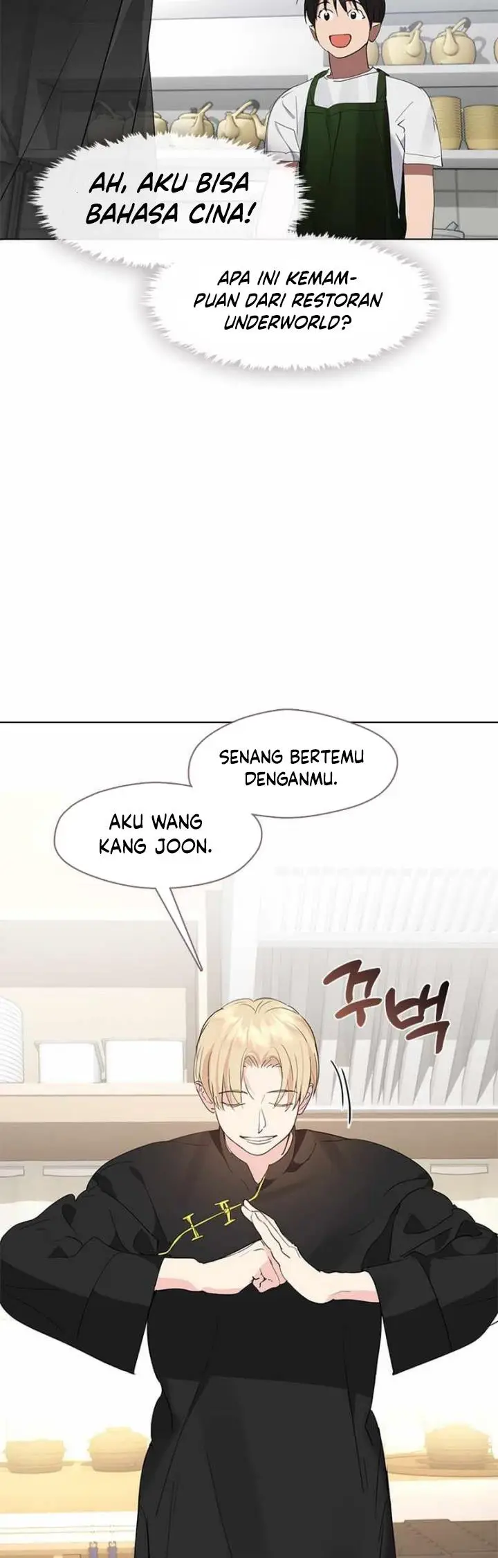 image-komik-underworld-restaurant-chapter-30-28/40