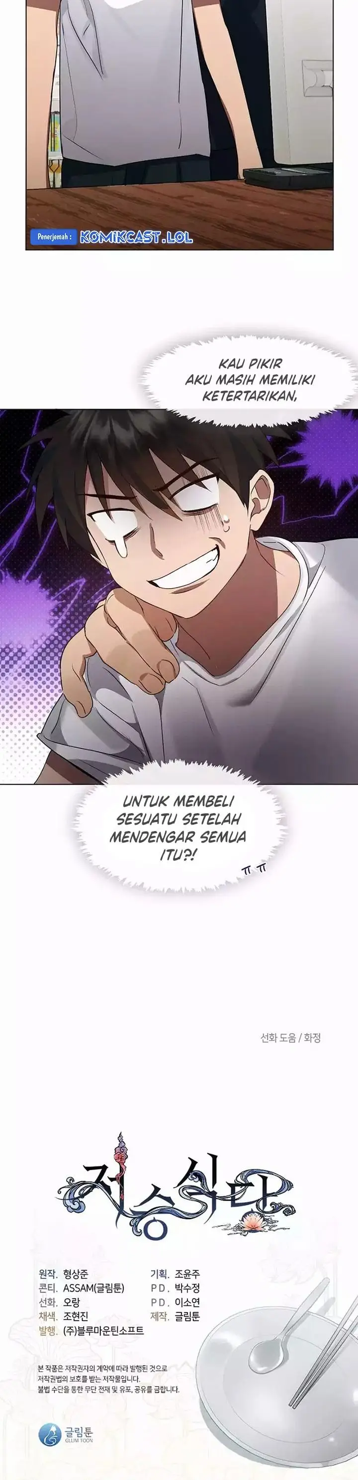 image-komik-underworld-restaurant-chapter-39-21/22