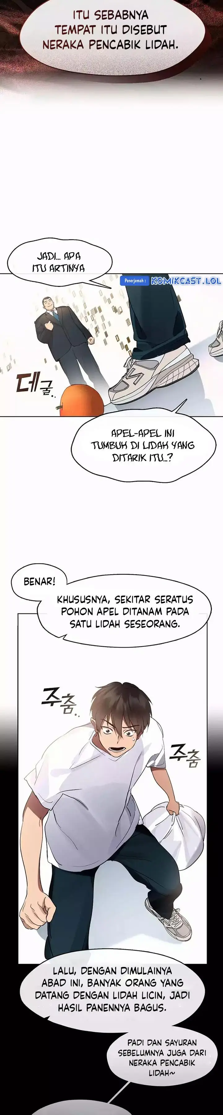 image-komik-underworld-restaurant-chapter-40-5/24