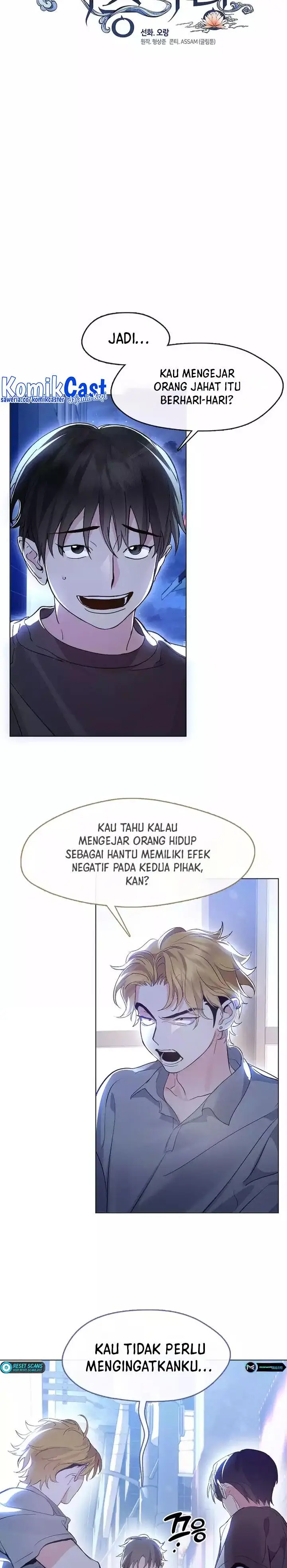 image-komik-underworld-restaurant-chapter-41-5/26