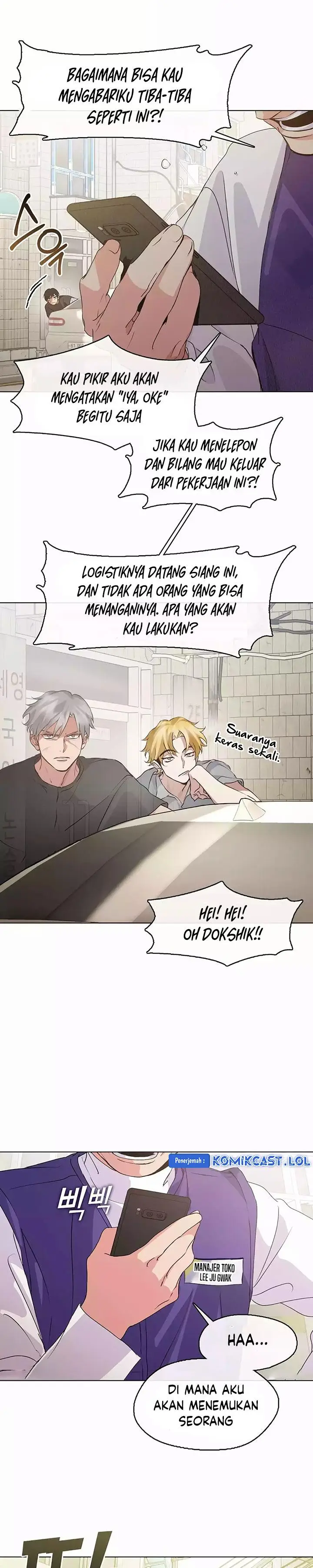 image-komik-underworld-restaurant-chapter-42-4/25