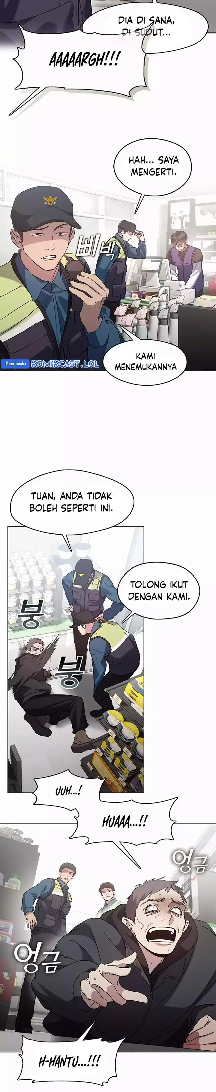 image-komik-underworld-restaurant-chapter-44-1/24