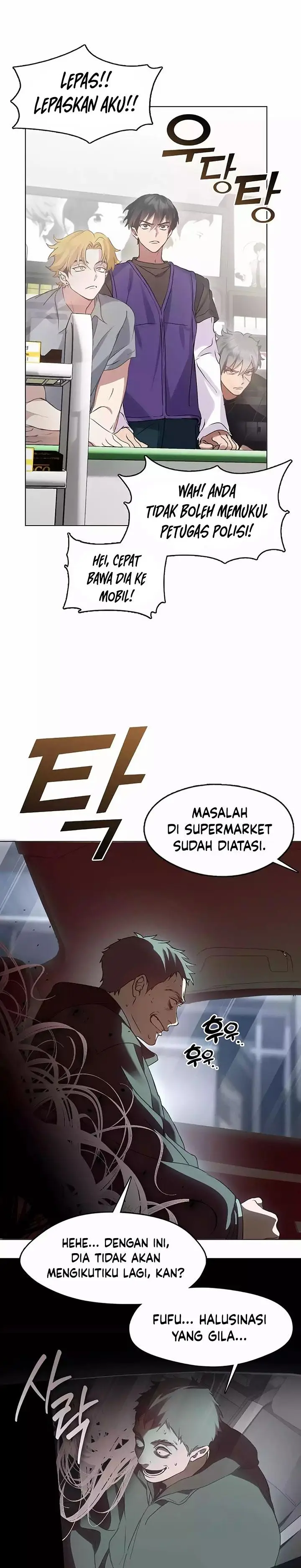 image-komik-underworld-restaurant-chapter-44-3/24