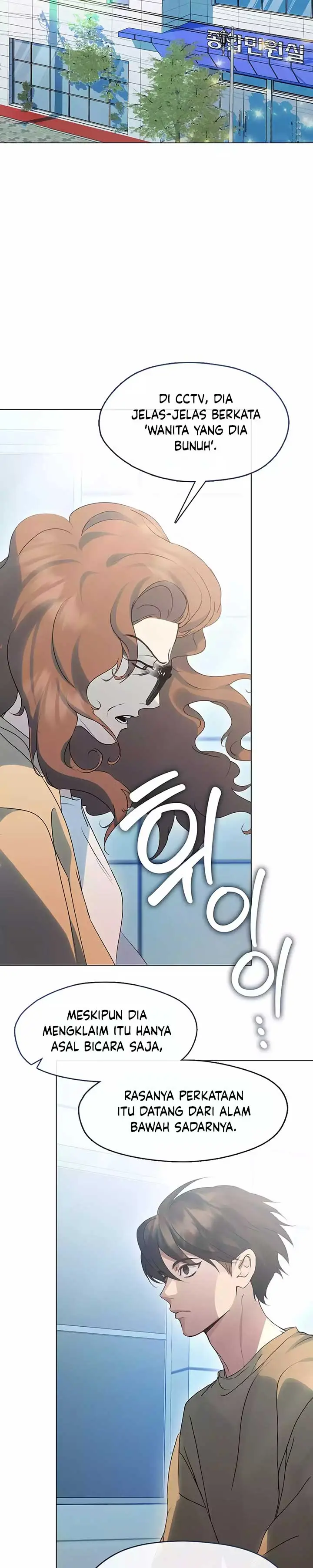 image-komik-underworld-restaurant-chapter-46-5/20