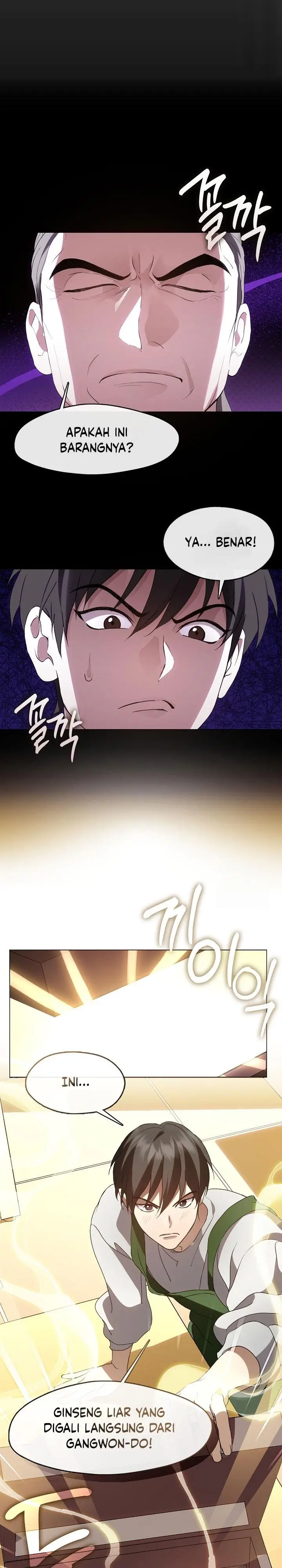 image-komik-underworld-restaurant-chapter-53-0/20