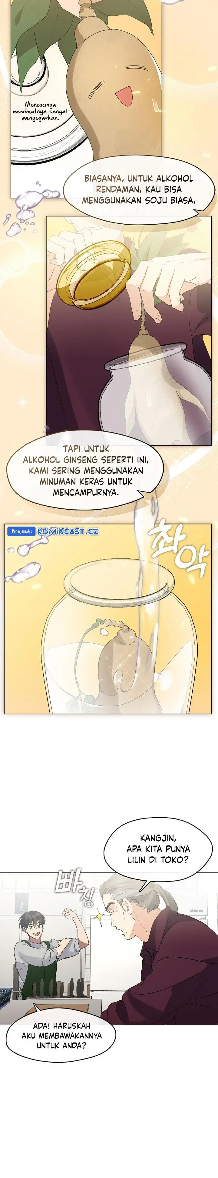 image-komik-underworld-restaurant-chapter-53-7/20