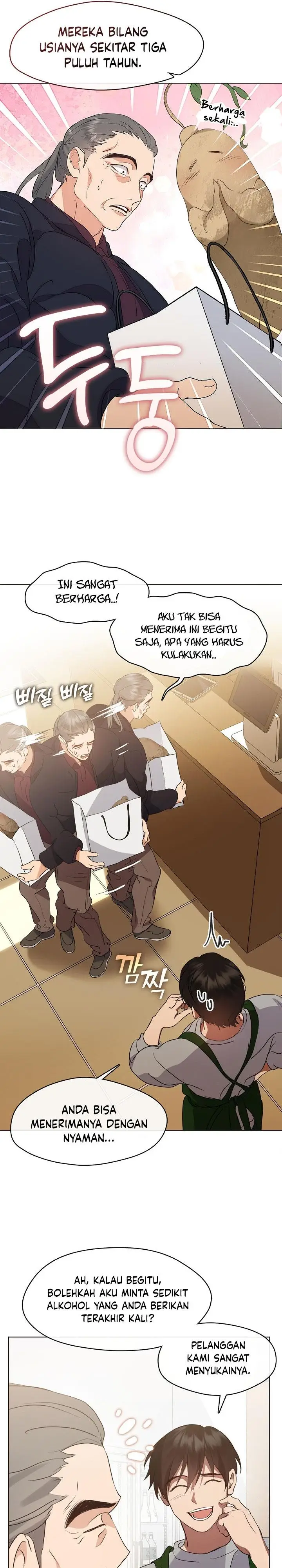 image-komik-underworld-restaurant-chapter-53-12/20
