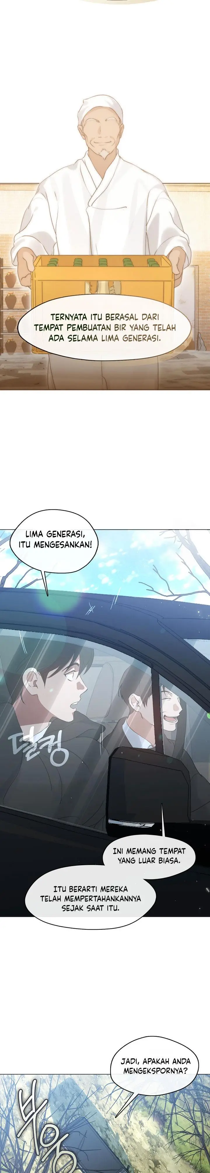 image-komik-underworld-restaurant-chapter-55-2/20