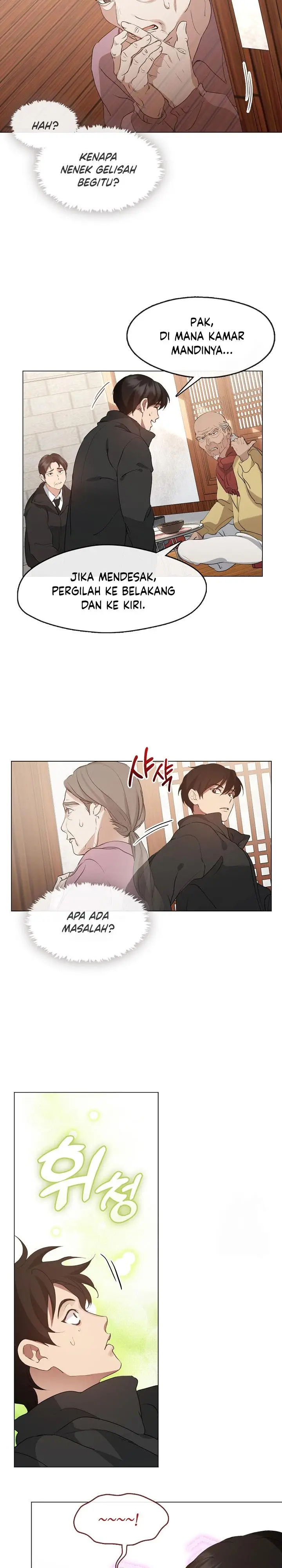 image-komik-underworld-restaurant-chapter-55-18/20