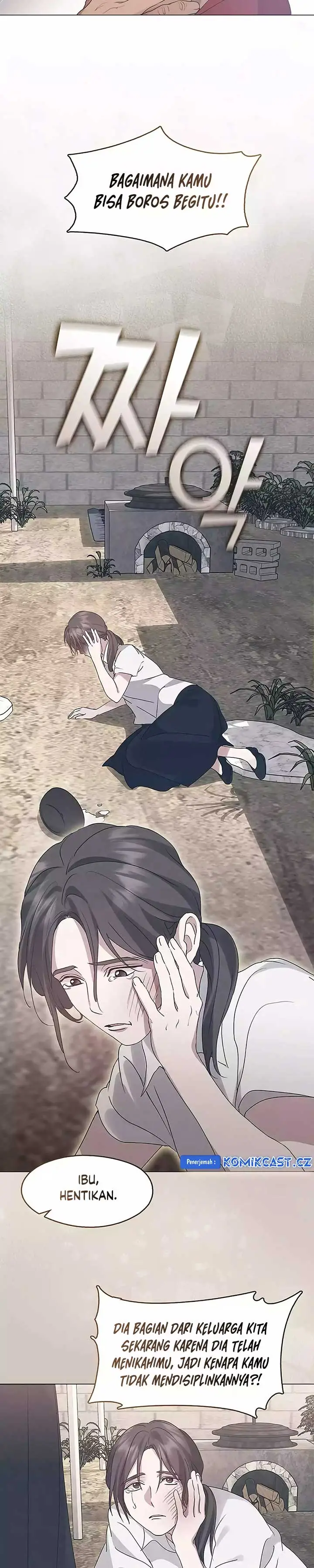 image-komik-underworld-restaurant-chapter-57-7/17