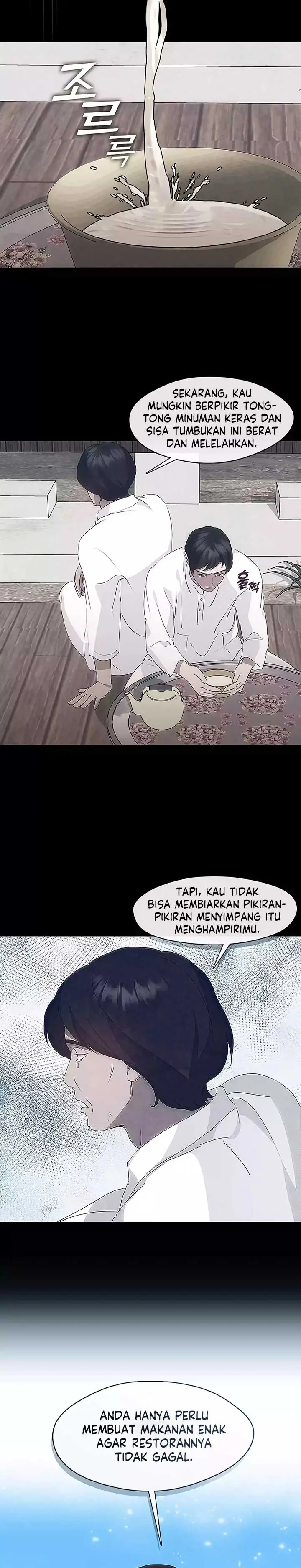 image-komik-underworld-restaurant-chapter-61-6/22