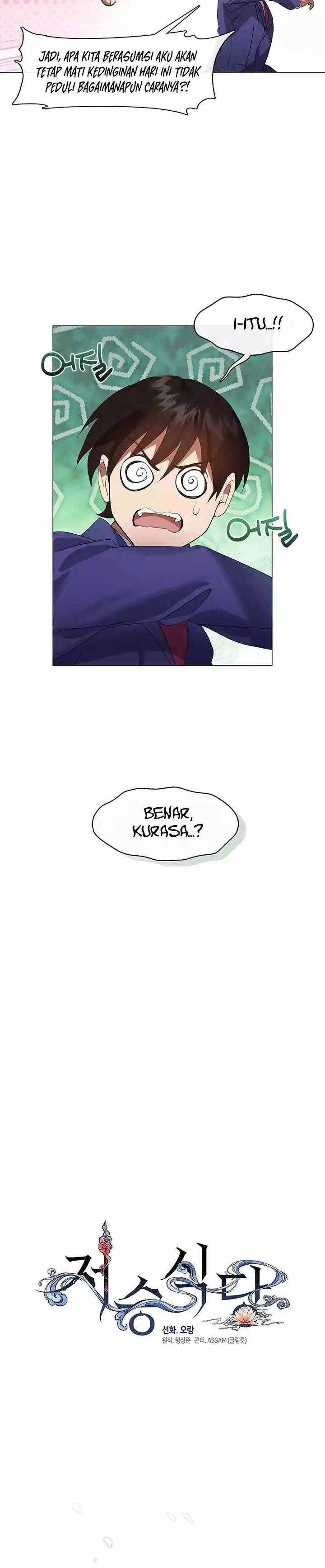 image-komik-underworld-restaurant-chapter-64-19/25