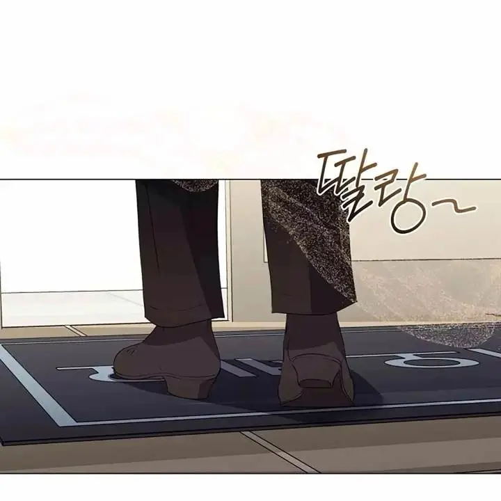 image-komik-underworld-restaurant-chapter-69-25/106