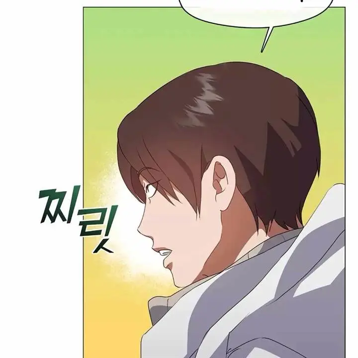 image-komik-underworld-restaurant-chapter-69-94/106