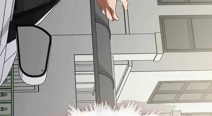 image-komik-underworld-restaurant-chapter-69-104/106