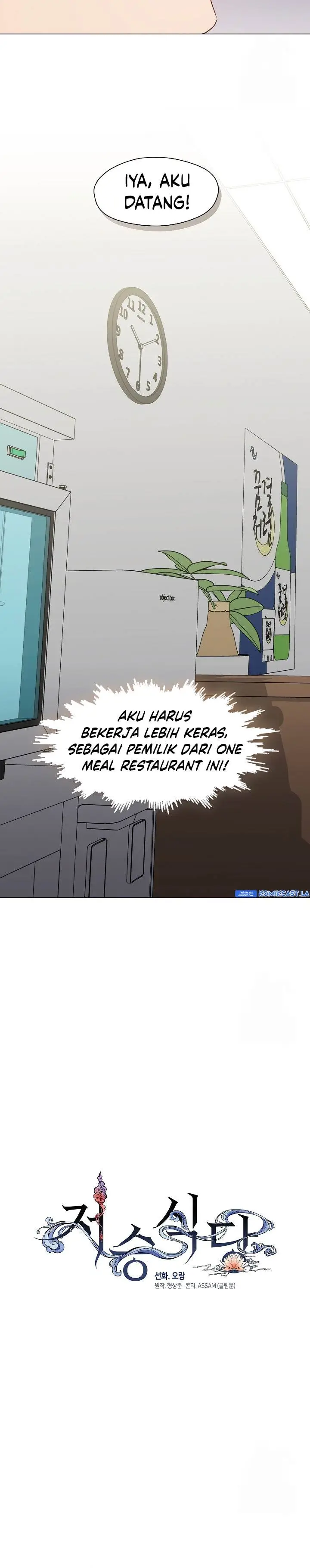 image-komik-underworld-restaurant-chapter-72-7/28