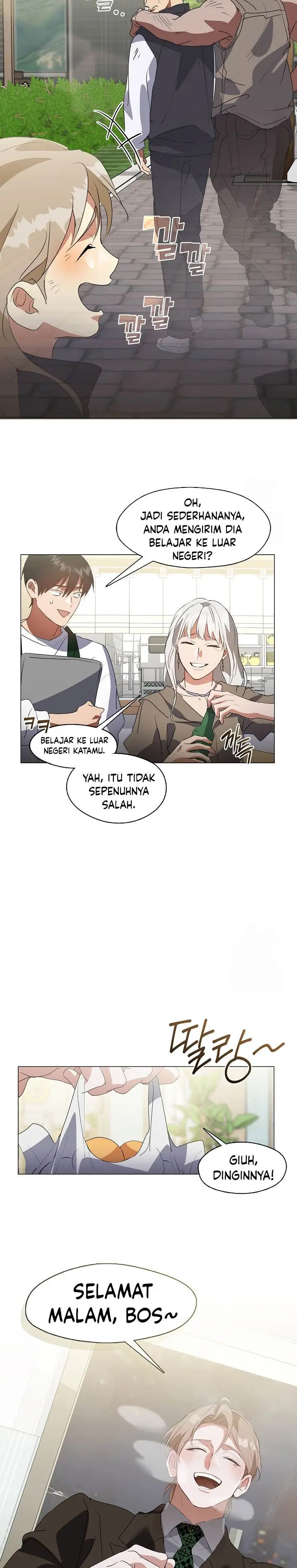 image-komik-underworld-restaurant-chapter-73-2/27