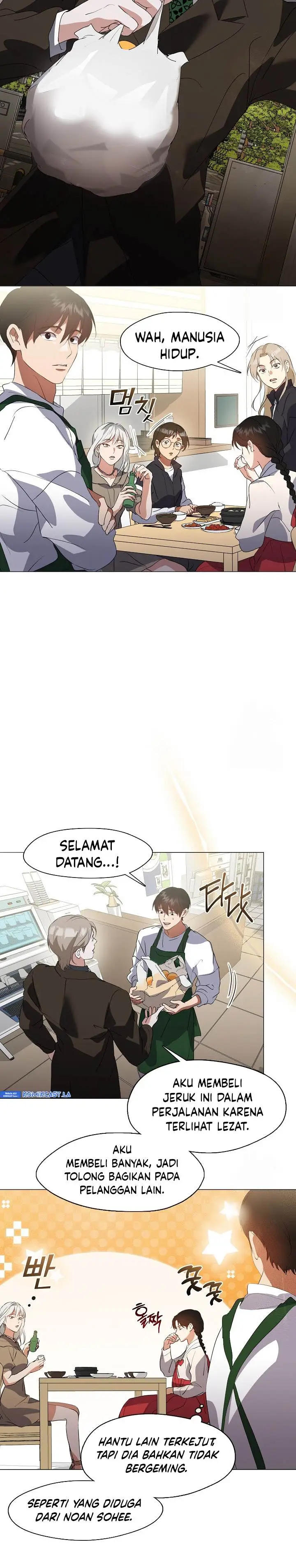 image-komik-underworld-restaurant-chapter-73-3/27