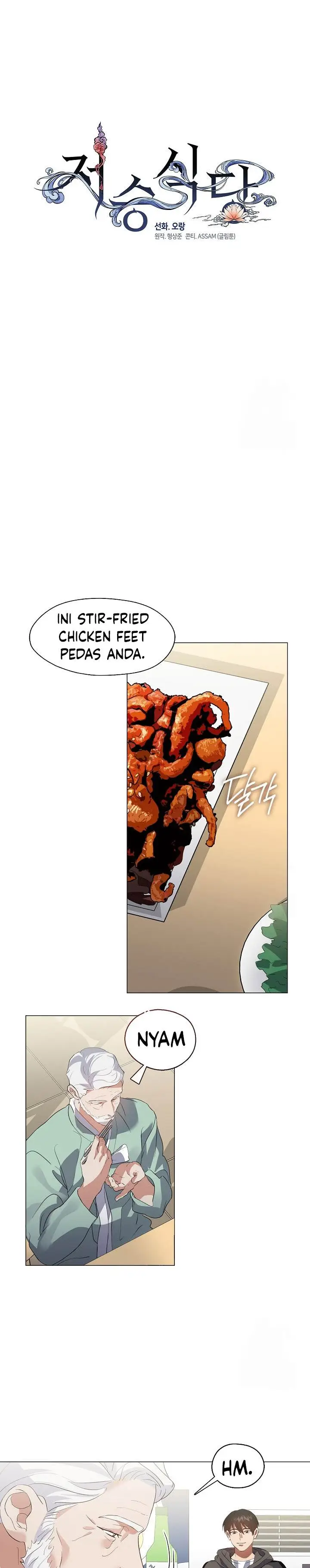 image-komik-underworld-restaurant-chapter-74-5/24